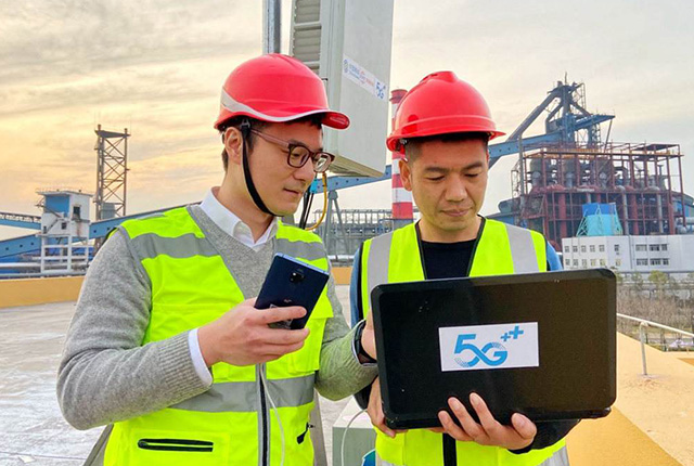 5G工業(yè)水處理遠程運維系統(tǒng)